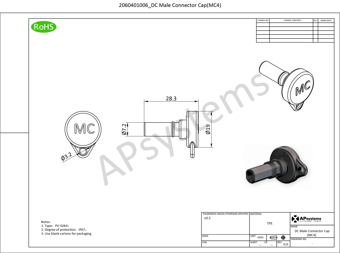 MC4 beskyttelsesprop sæt - Billede 2